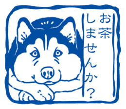 A sticker like Siberian Husky stamp 3 sticker #15532763
