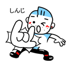 shinji sticker1 sticker #15532873