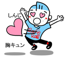 shinji sticker1 sticker #15532875