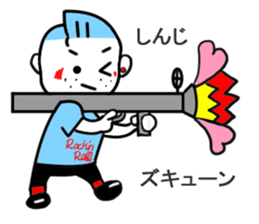 shinji sticker1 sticker #15532876