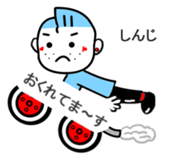 shinji sticker1 sticker #15532883