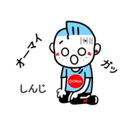 shinji sticker1 sticker #15532889