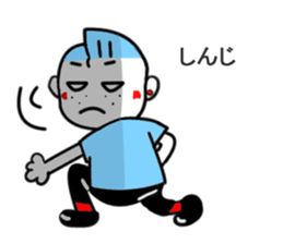 shinji sticker1 sticker #15532890