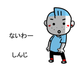 shinji sticker1 sticker #15532892