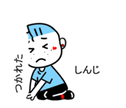 shinji sticker1 sticker #15532894