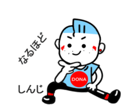 shinji sticker1 sticker #15532895