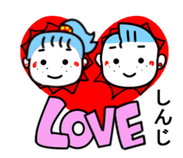 shinji sticker1 sticker #15532897