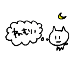 lazy neko sticker #15532902