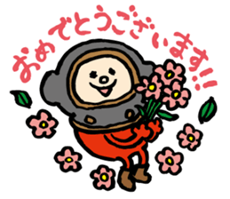 moguppe part3 "thanks words ver." sticker #15533060