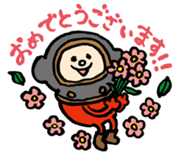 moguppe part3 "thanks words ver." sticker #15533060