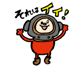 moguppe part3 "thanks words ver." sticker #15533062