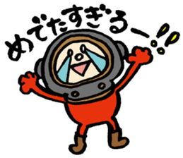 moguppe part3 "thanks words ver." sticker #15533063