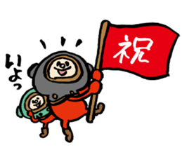 moguppe part3 "thanks words ver." sticker #15533065