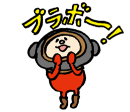 moguppe part3 "thanks words ver." sticker #15533067