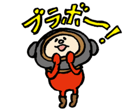 moguppe part3 "thanks words ver." sticker #15533067