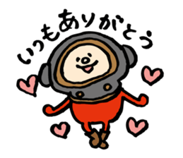 moguppe part3 "thanks words ver." sticker #15533069