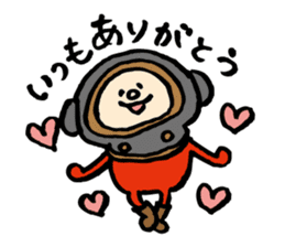 moguppe part3 "thanks words ver." sticker #15533069