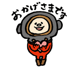 moguppe part3 "thanks words ver." sticker #15533072