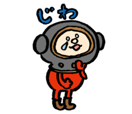 moguppe part3 "thanks words ver." sticker #15533073