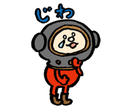 moguppe part3 "thanks words ver." sticker #15533073