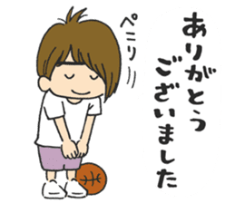 Basket girl sticker #15533205
