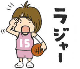 Basket girl sticker #15533206
