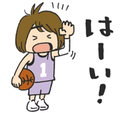 Basket girl sticker #15533207