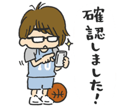 Basket girl sticker #15533227