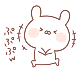 YUUYA STICKER sticker #15533359