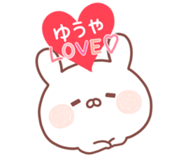 YUUYA STICKER sticker #15533369