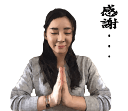 This is Miho's Sticker. sticker #15533435