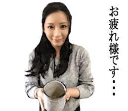 This is Miho's Sticker. sticker #15533440