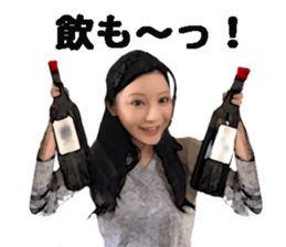 This is Miho's Sticker. sticker #15533441