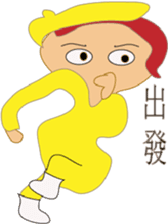 rainbow wizard family sticker #15533498