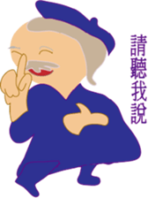 rainbow wizard family sticker #15533500