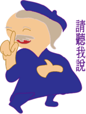 rainbow wizard family sticker #15533500