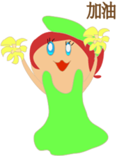 rainbow wizard family sticker #15533501