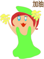 rainbow wizard family sticker #15533501