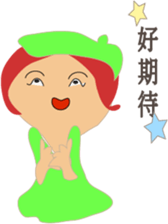 rainbow wizard family sticker #15533502