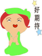 rainbow wizard family sticker #15533502