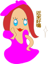 rainbow wizard family sticker #15533503