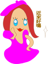 rainbow wizard family sticker #15533503