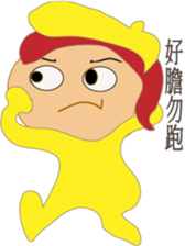 rainbow wizard family sticker #15533505