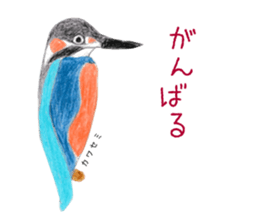 Birds Stickers sticker #15533627