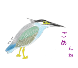 Birds Stickers sticker #15533629