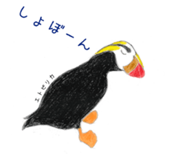 Birds Stickers sticker #15533630