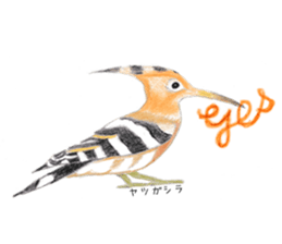 Birds Stickers sticker #15533631