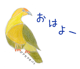 Birds Stickers sticker #15533634