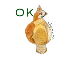 Birds Stickers sticker #15533641