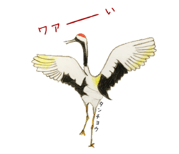 Birds Stickers sticker #15533649